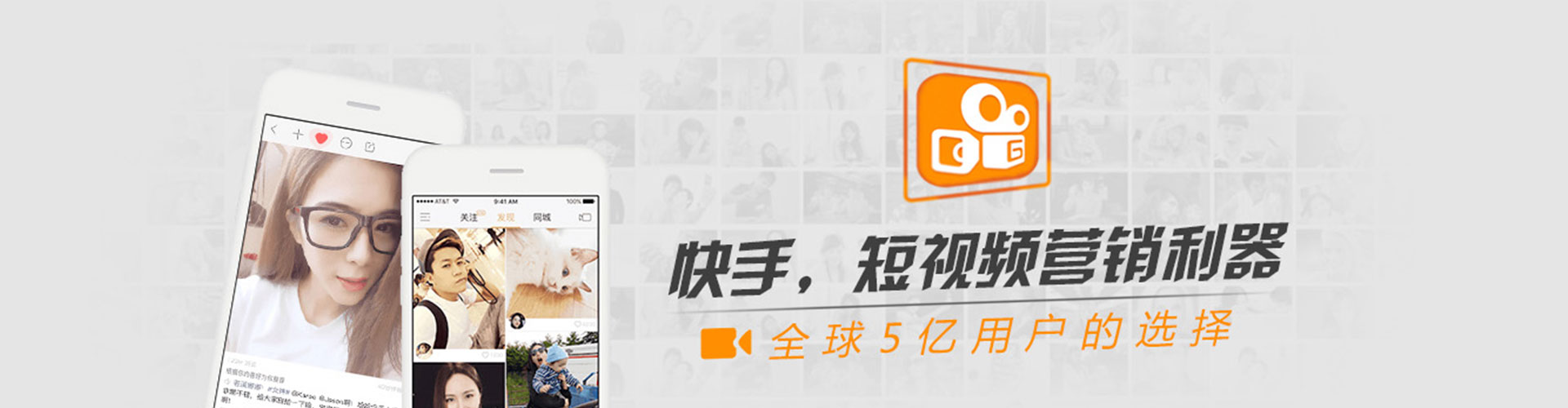 淄川sem投放